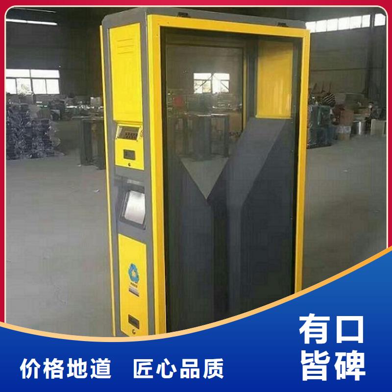 小区广告垃圾箱欢迎电询