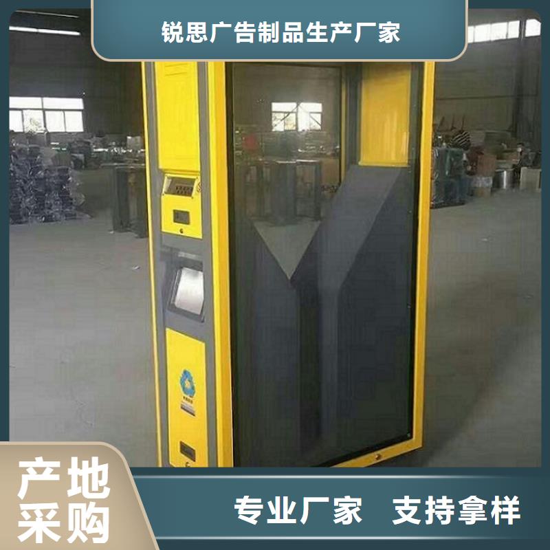 优质广告垃圾箱性价比高