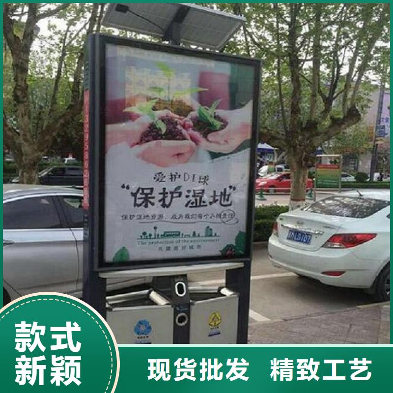防雨广告垃圾箱按需定制