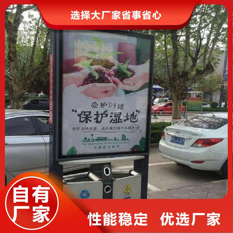 小区广告垃圾箱发货及时