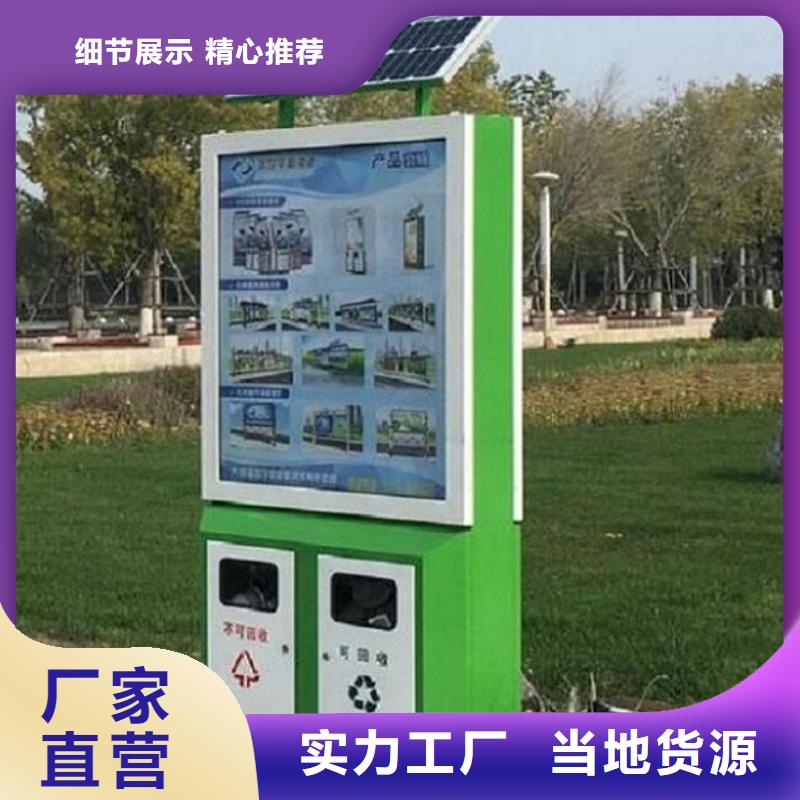 不锈钢广告垃圾箱无中间商