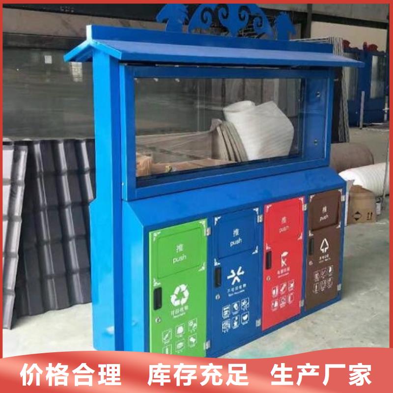 不锈钢广告垃圾箱来厂考察