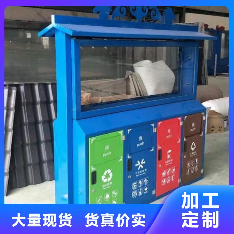 防雨广告垃圾箱产品介绍