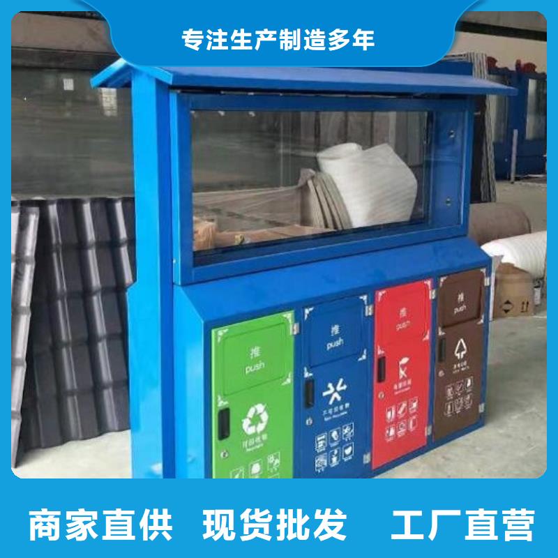时尚款广告垃圾箱终身质保