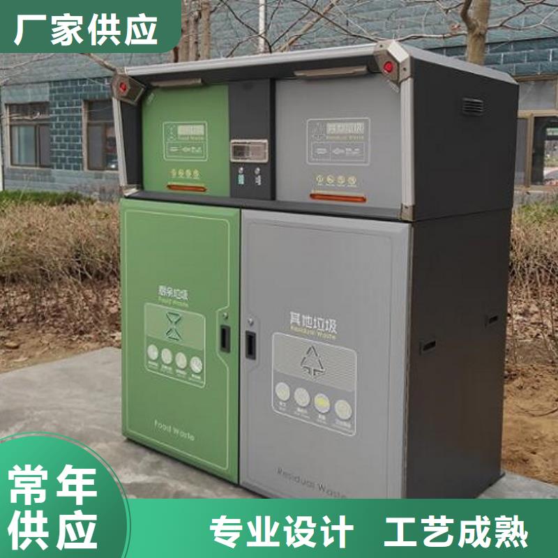 仿古广告垃圾箱质量放心
