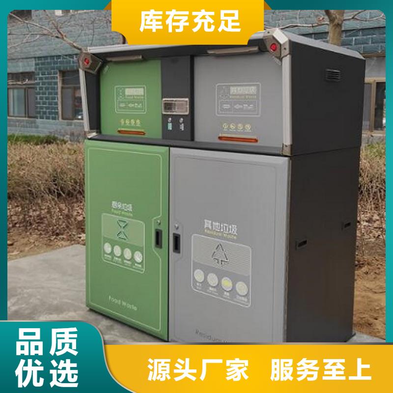 优质广告垃圾箱发货及时