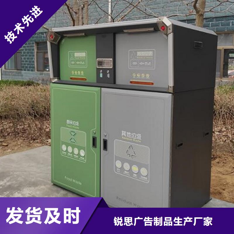 新款广告垃圾箱发货及时
