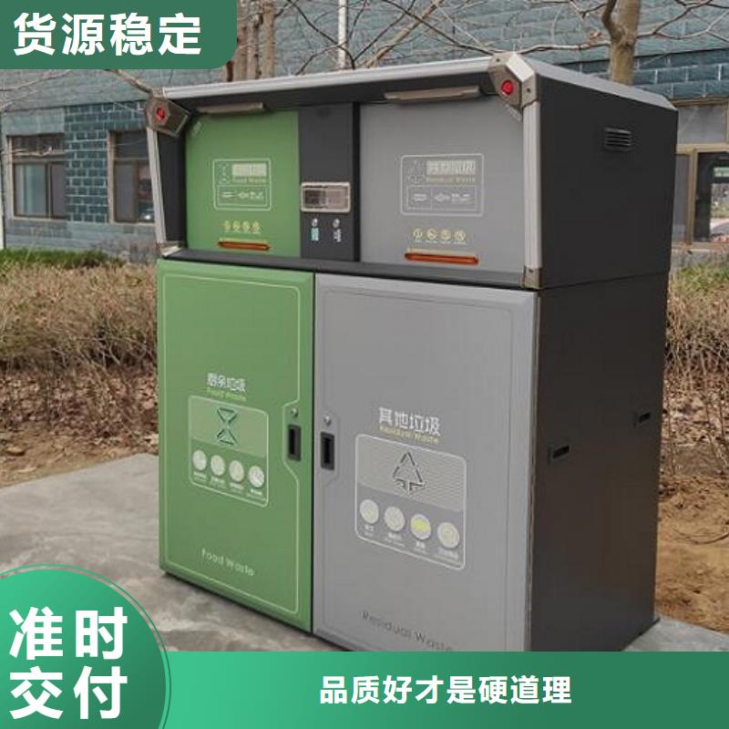 太阳能广告垃圾箱质量放心