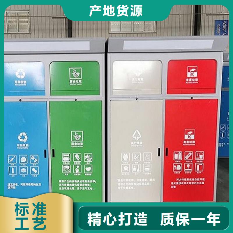 LED广告垃圾箱支持定制