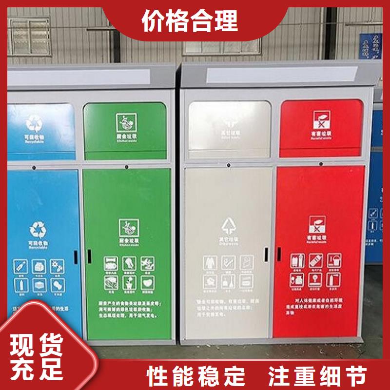 仿古广告垃圾箱厂家