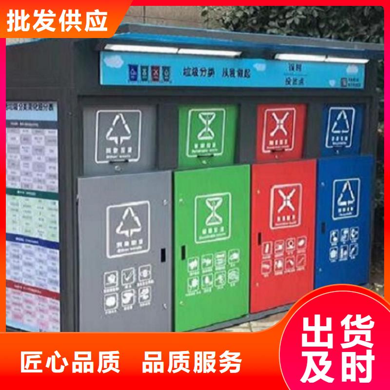 时尚款广告垃圾箱免费咨询
