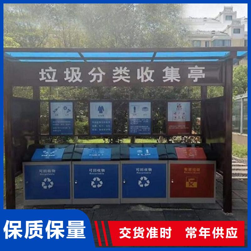 LED广告垃圾箱质量放心