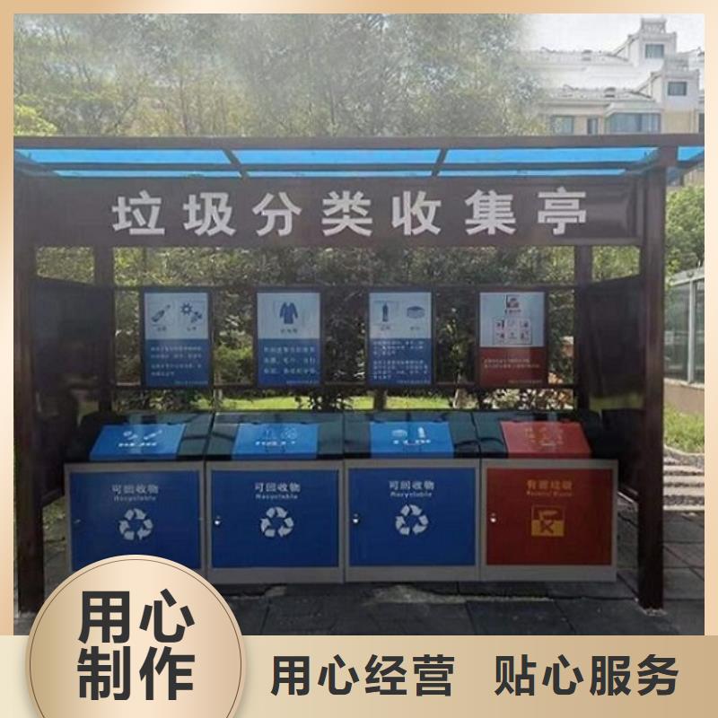 户外广告垃圾箱厂家