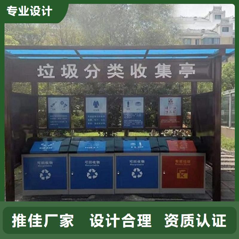 优质广告垃圾箱发货及时