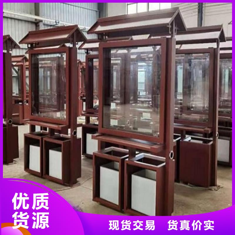 户外广告垃圾箱欢迎电询