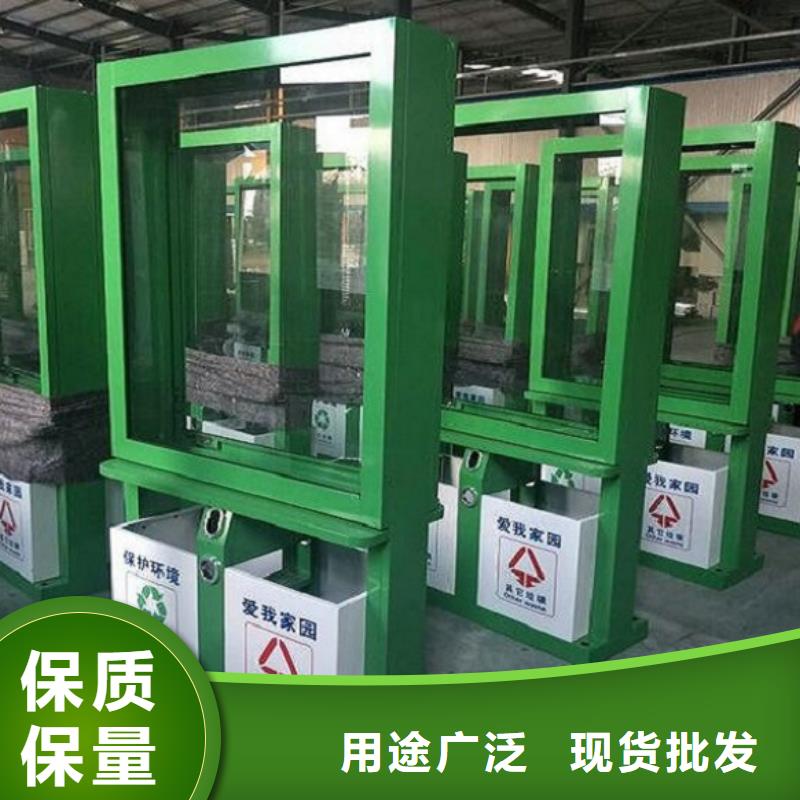 广告垃圾箱出厂价格