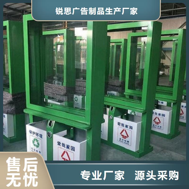 优质广告垃圾箱性价比高