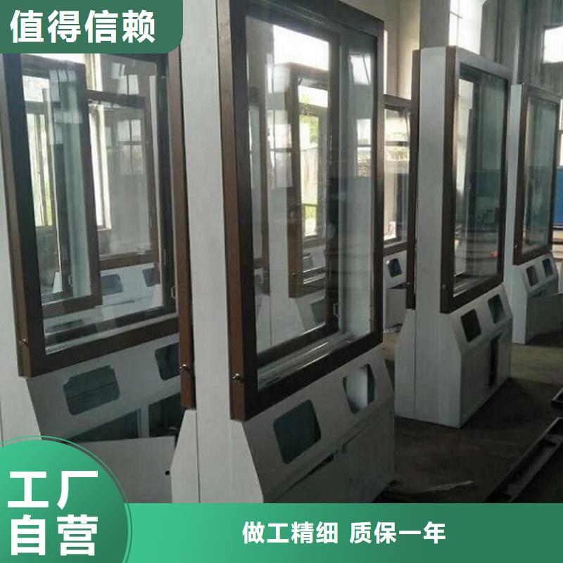 小区广告垃圾箱欢迎电询