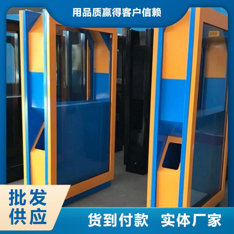 小区广告垃圾箱欢迎电询