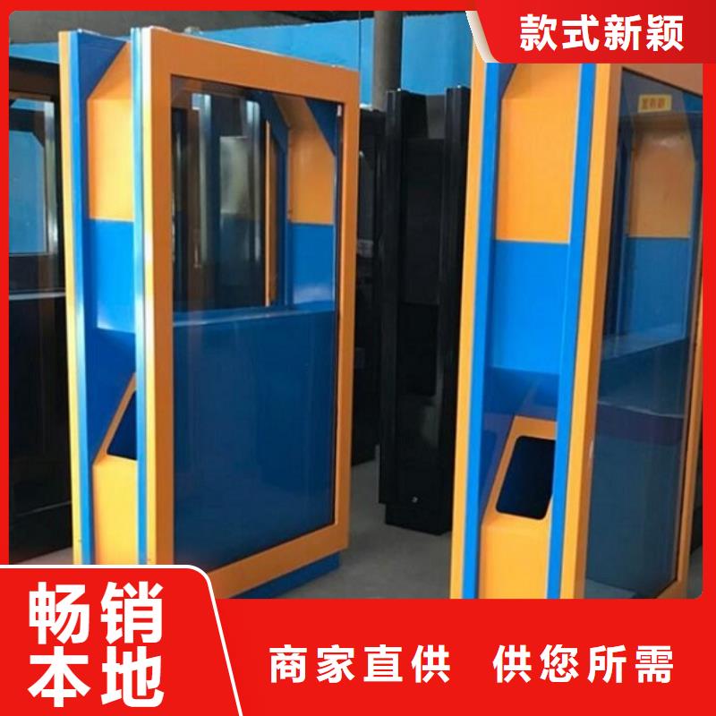 LED广告垃圾箱质量放心