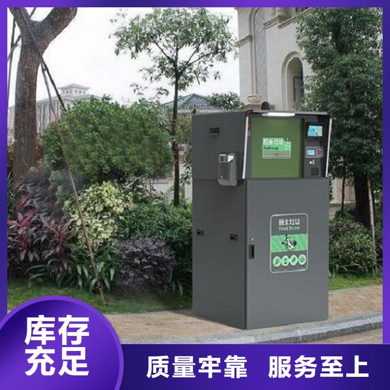 户外广告垃圾箱欢迎电询