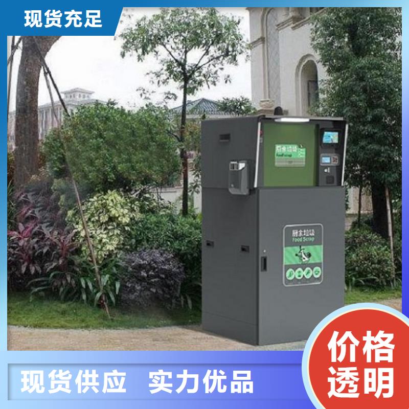 户外广告垃圾箱质量放心