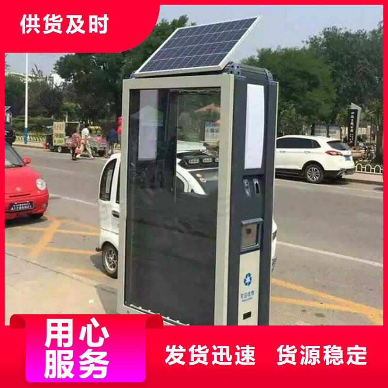 特色广告垃圾箱产品介绍