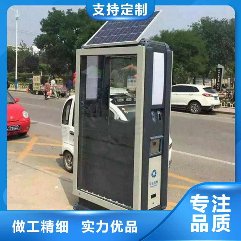 定制广告垃圾箱性价比高