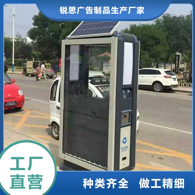 户外广告垃圾箱厂家
