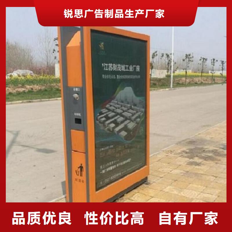 户外广告垃圾箱来厂考察
