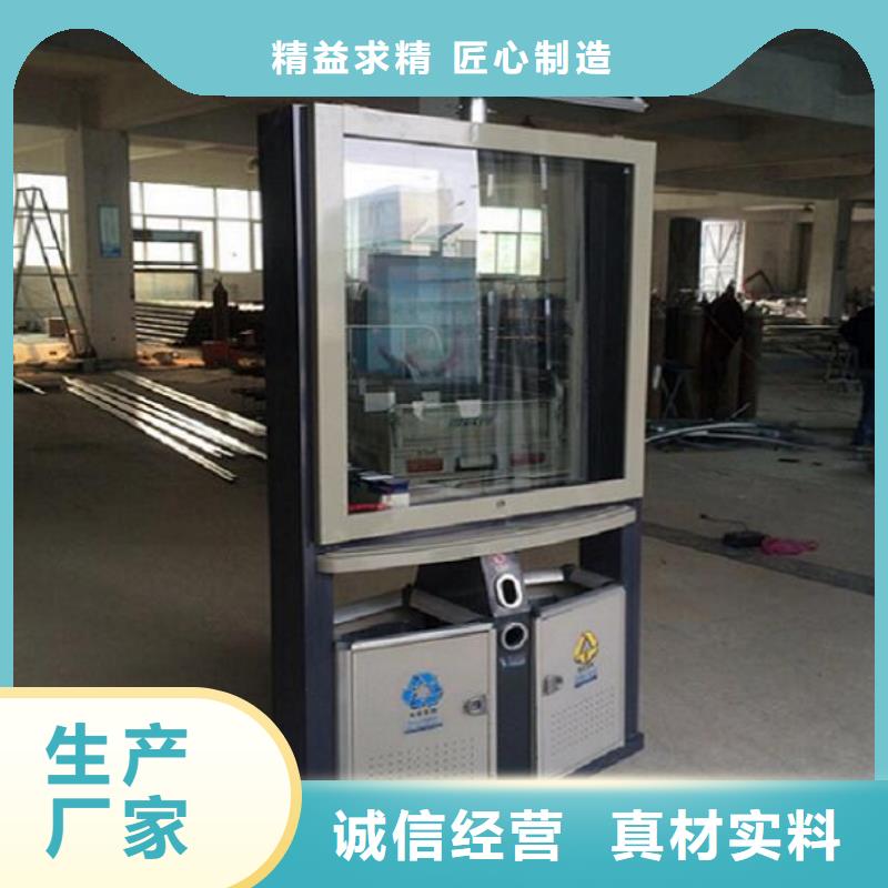 户外广告垃圾箱来厂考察