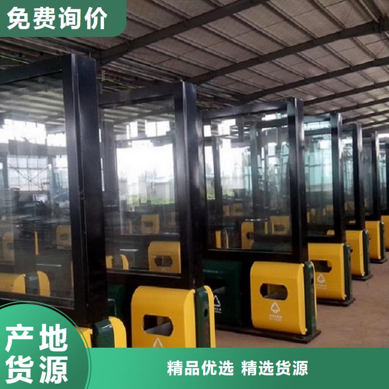 户外广告垃圾箱出厂价格