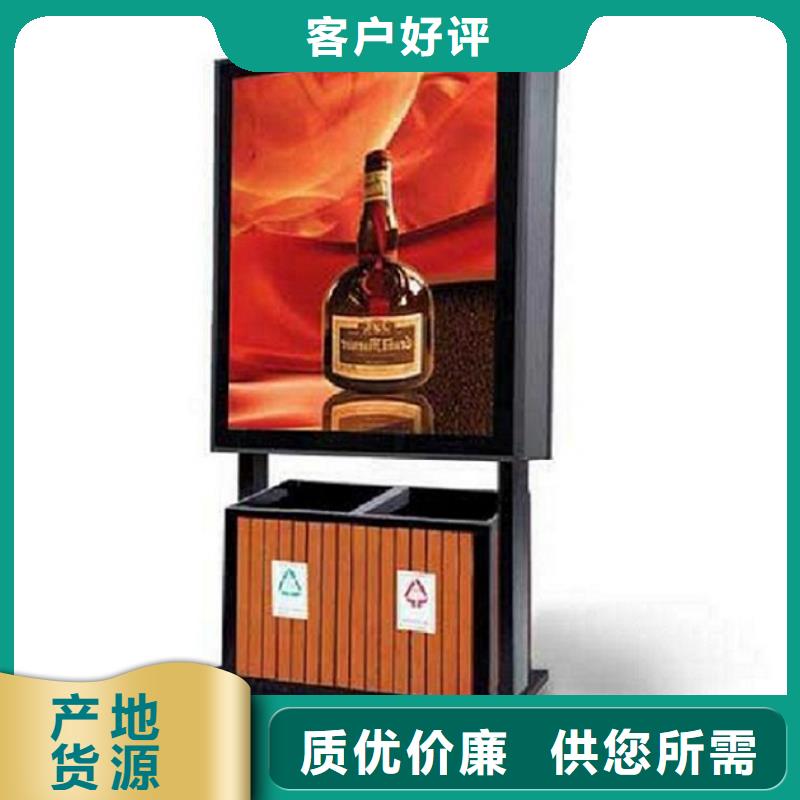 广告垃圾箱出厂价格