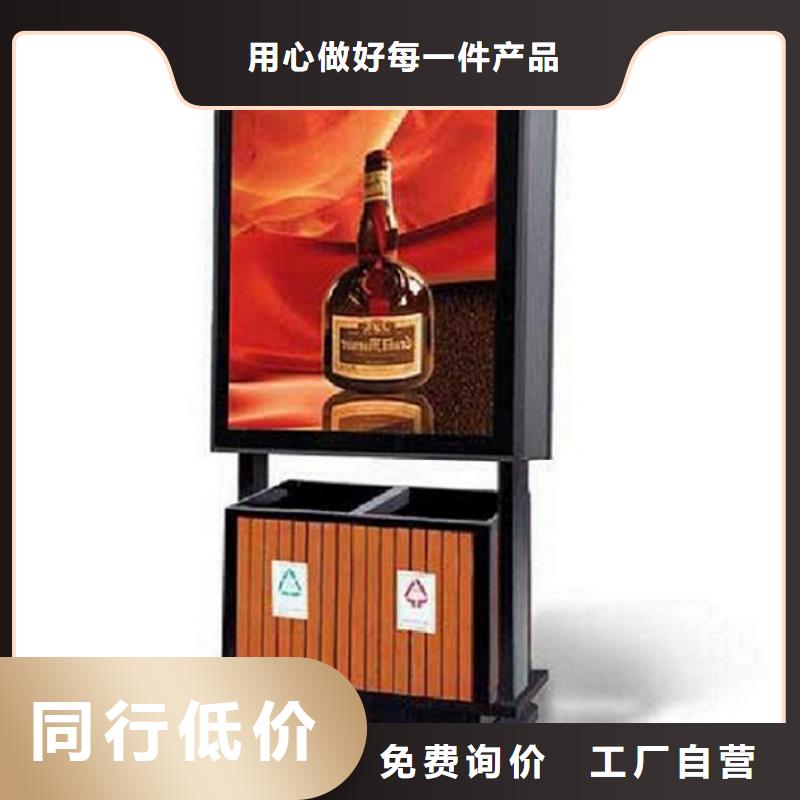 时尚款广告垃圾箱终身质保
