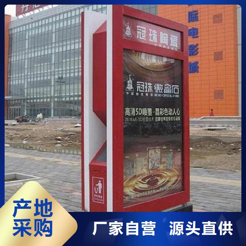 防雨广告垃圾箱产品介绍