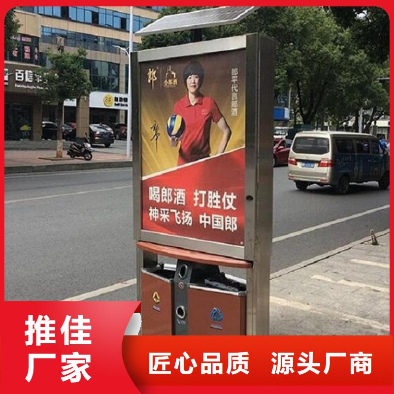 仿古广告垃圾箱性价比高