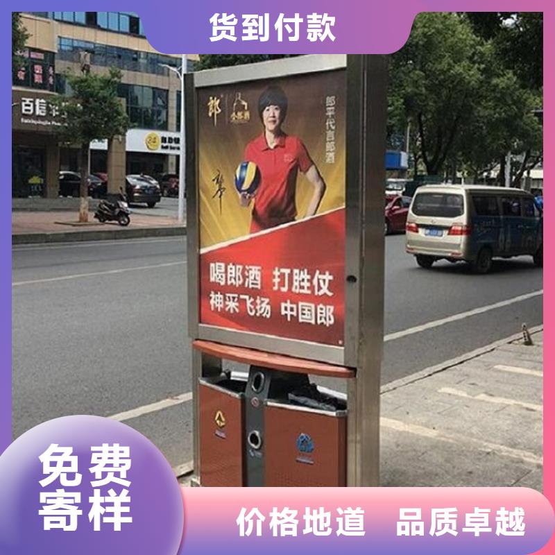 不锈钢广告垃圾箱出厂价格