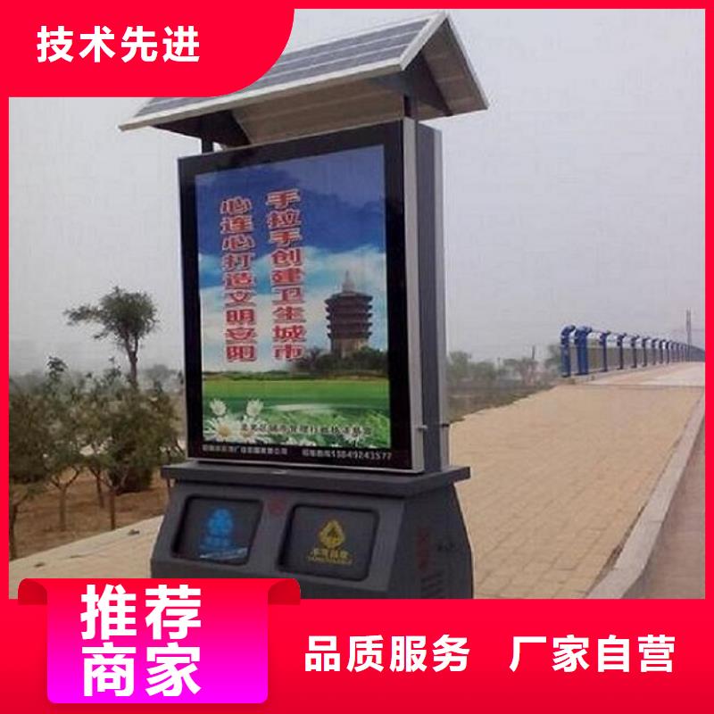 新款广告垃圾箱出厂价格