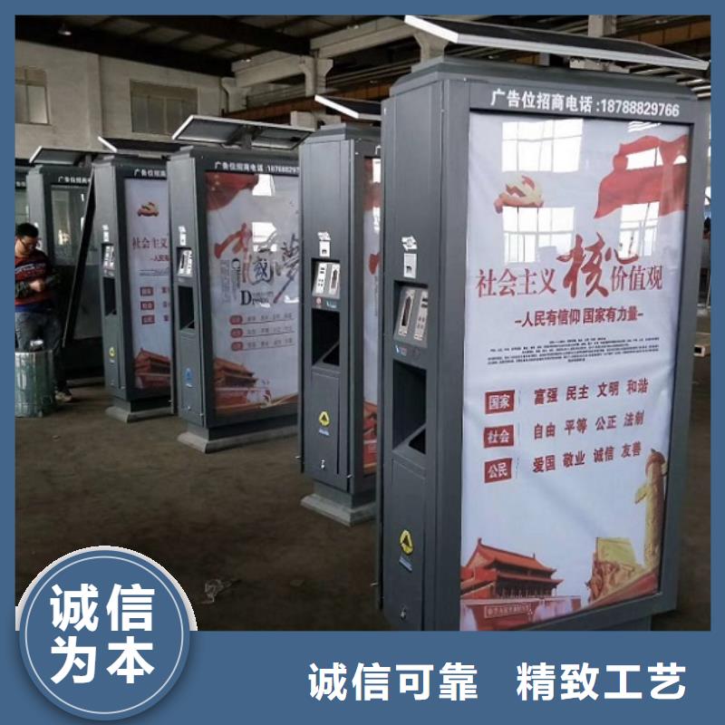 广告垃圾箱来厂考察