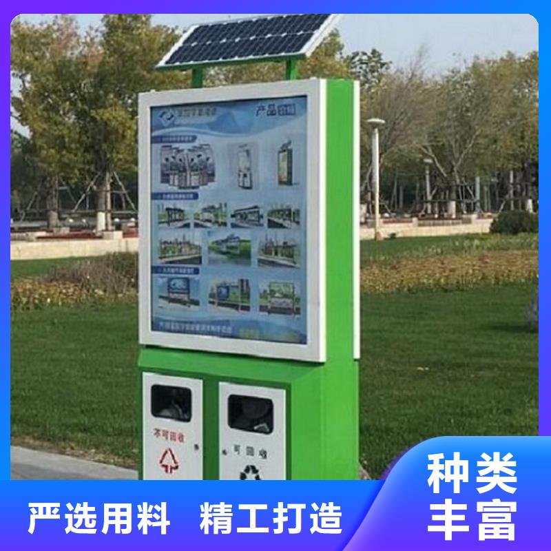 户外广告垃圾箱欢迎电询