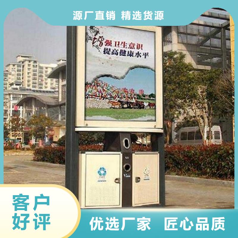优质广告垃圾箱发货及时