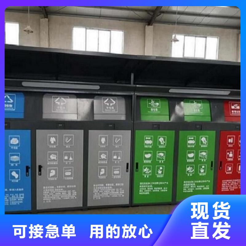 优质广告垃圾箱支持定制