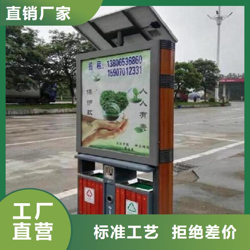 优质广告垃圾箱质量放心