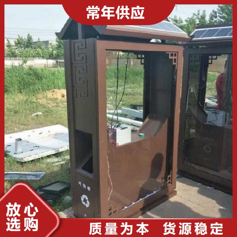 户外广告垃圾箱终身质保