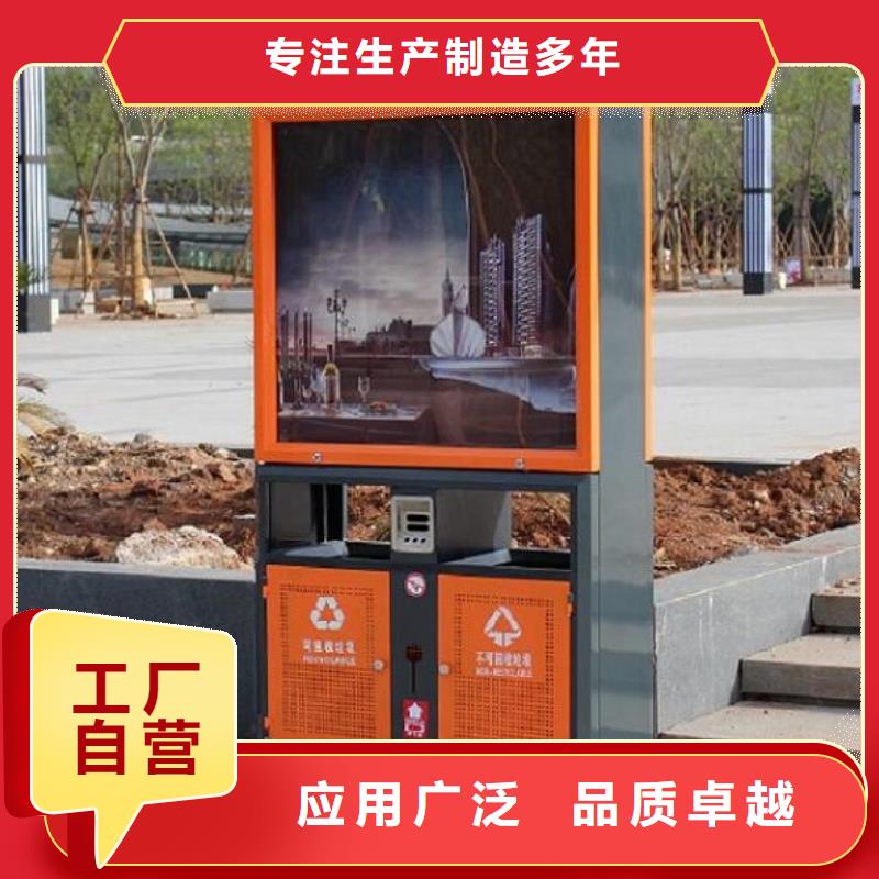 智能广告垃圾箱免费咨询