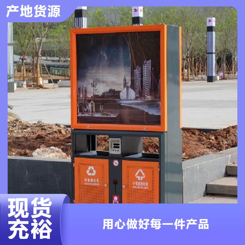 户外广告垃圾箱来厂考察