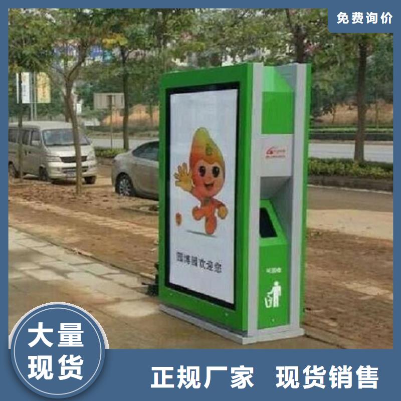 户外广告垃圾箱品质保障