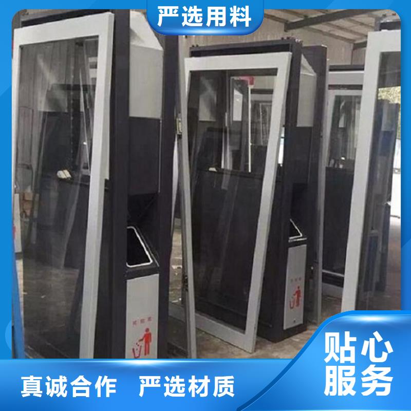 时尚款广告垃圾箱终身质保
