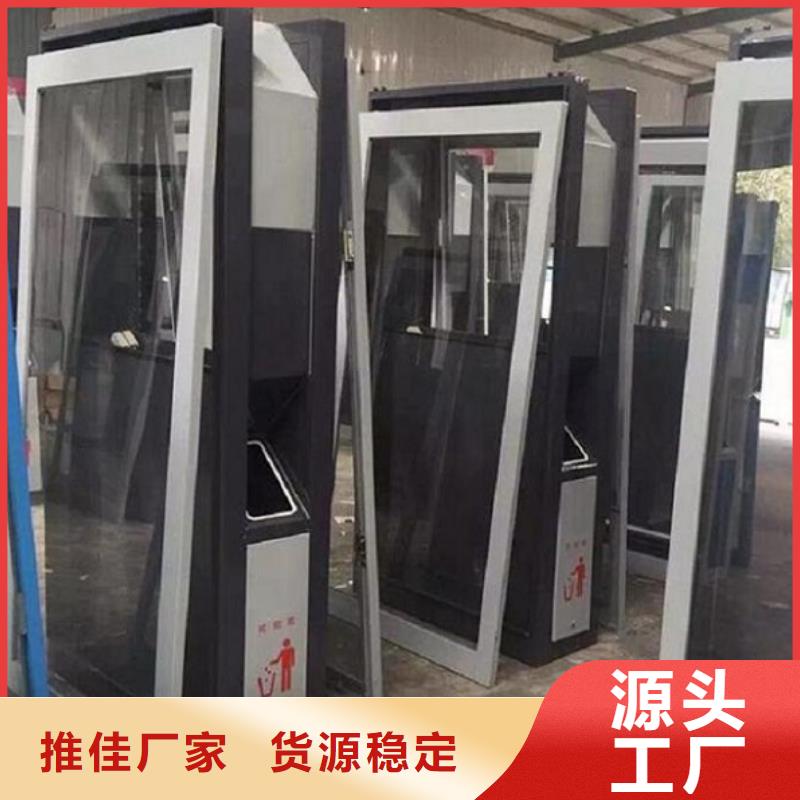 分类广告垃圾箱欢迎电询