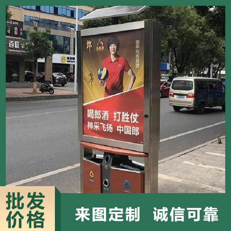 户外广告垃圾箱来厂考察